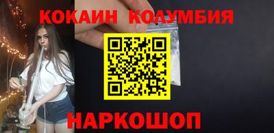 не бодяженный Тверь