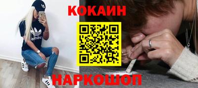 не бодяженный Тверь