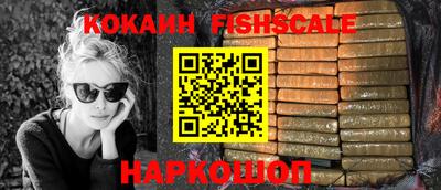 не бодяженный Тверь