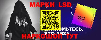 круглые Тара