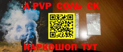 не бодяженный Тверь