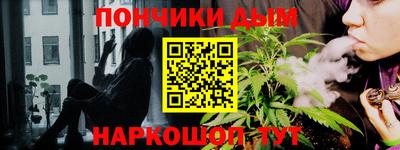 скорость mdpv Татарск