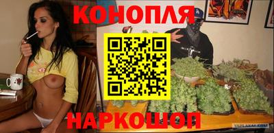 круглые Тара