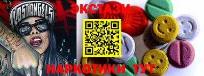 скорость mdpv Татарск