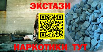 круглые Тара