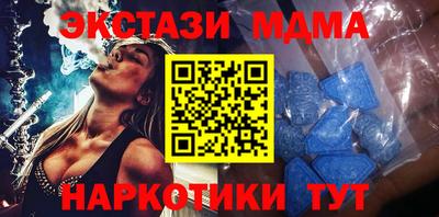 не бодяженный Тверь