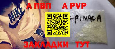 не бодяженный Тверь