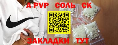 не бодяженный Тверь