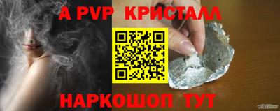 круглые Тара