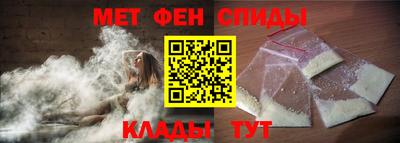 круглые Тара
