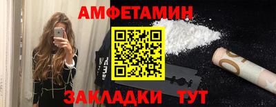 не бодяженный Тверь