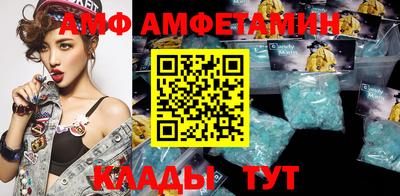 скорость mdpv Татарск