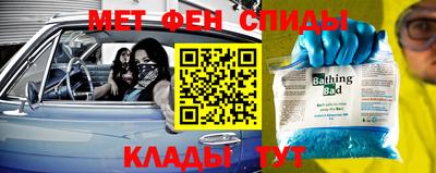 круглые Тара