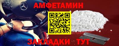 скорость mdpv Татарск