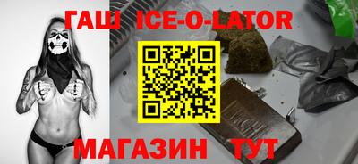скорость mdpv Татарск