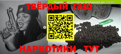 не бодяженный Тверь
