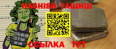 круглые Тара