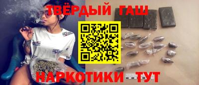 круглые Тара