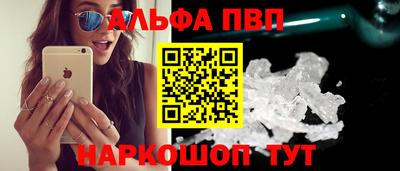 не бодяженный Тверь