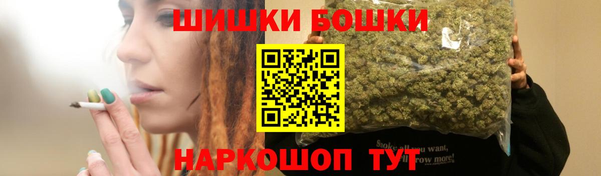Чебоксары  Каннабис ГИДРОПОН  Конопля план  Канабис Bruce Banner  Вход с VPN 
